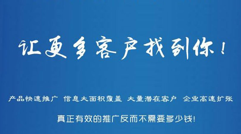 我真的需要一个网站吗？